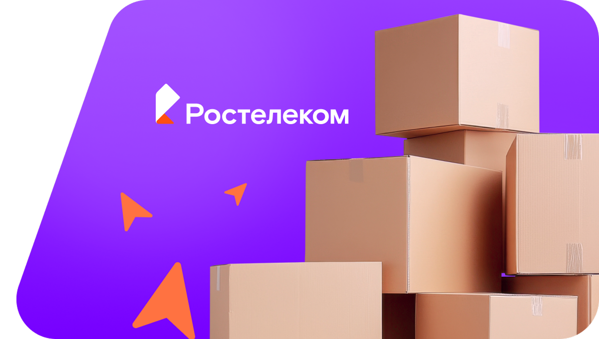 Переезд в новую квартирув деревня Картлуево (Чувашская Республика)
